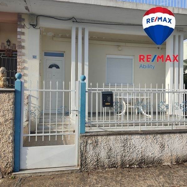 (For Sale) Residential Detached house || Lakonia/Sparti - 64 Sq.m, 1 Bedrooms, 90.000€ 